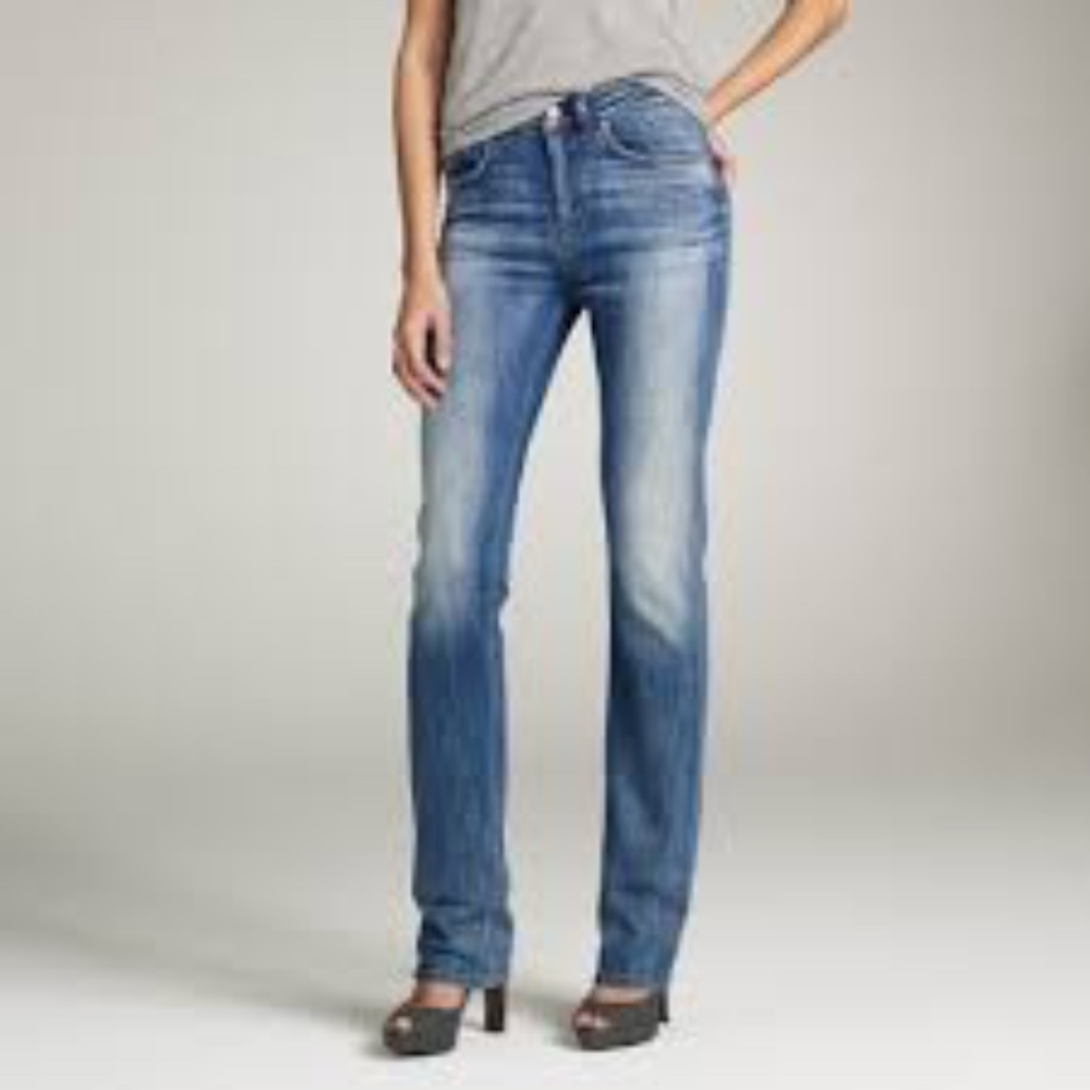 MiH Road Trip Jeans in Honey Boy